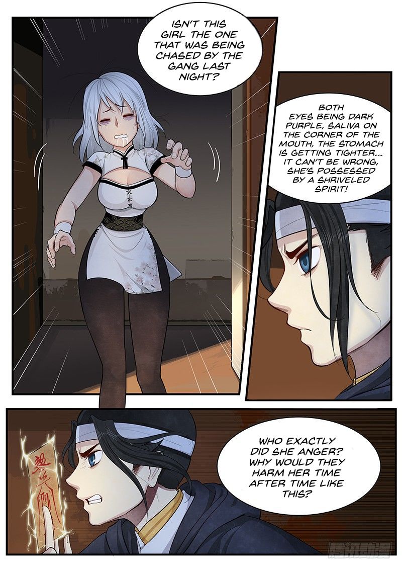 Righteous Evil chapter 14 - page 4