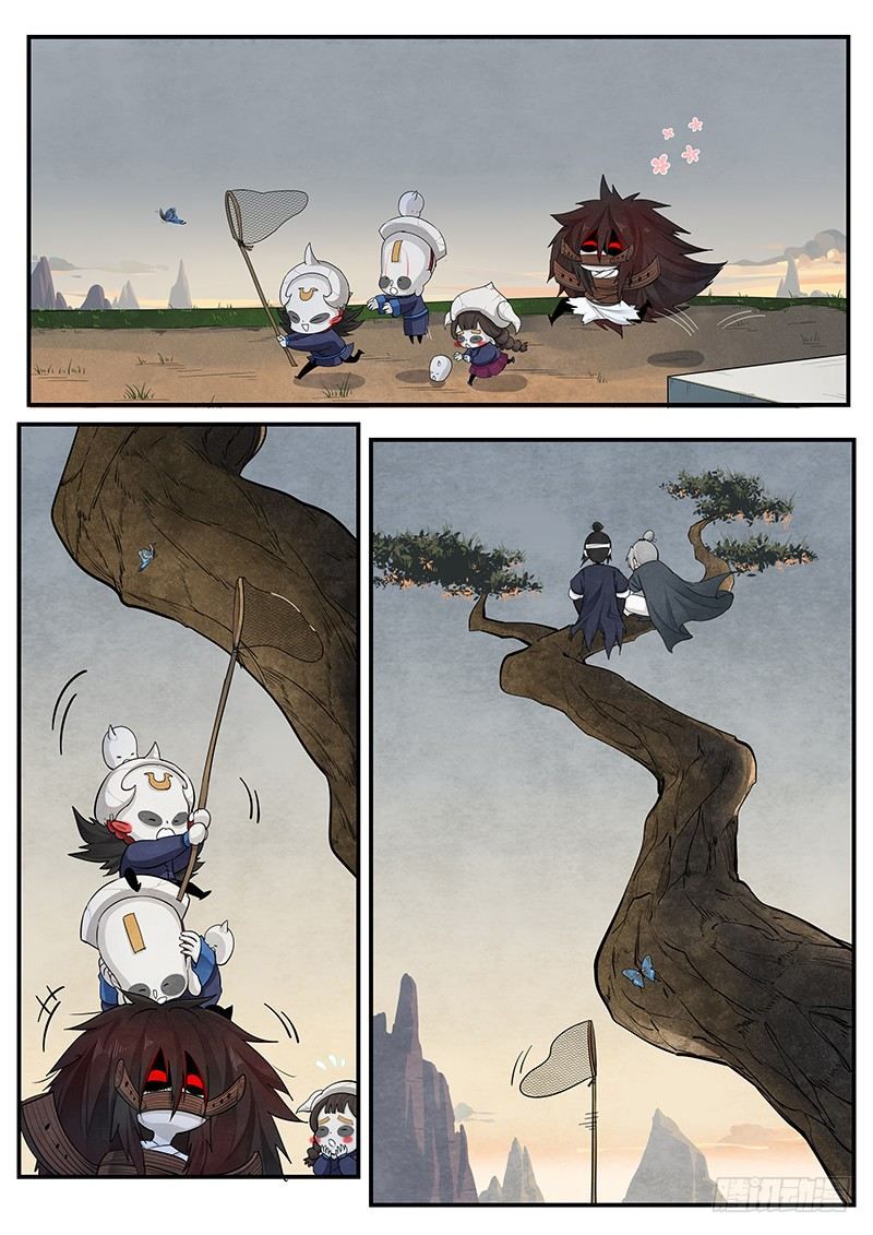 Righteous Evil chapter 12 - page 15