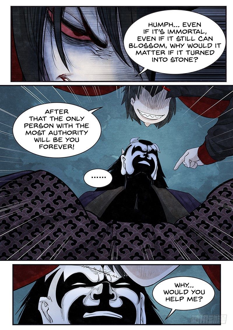 Righteous Evil chapter 11 - page 12