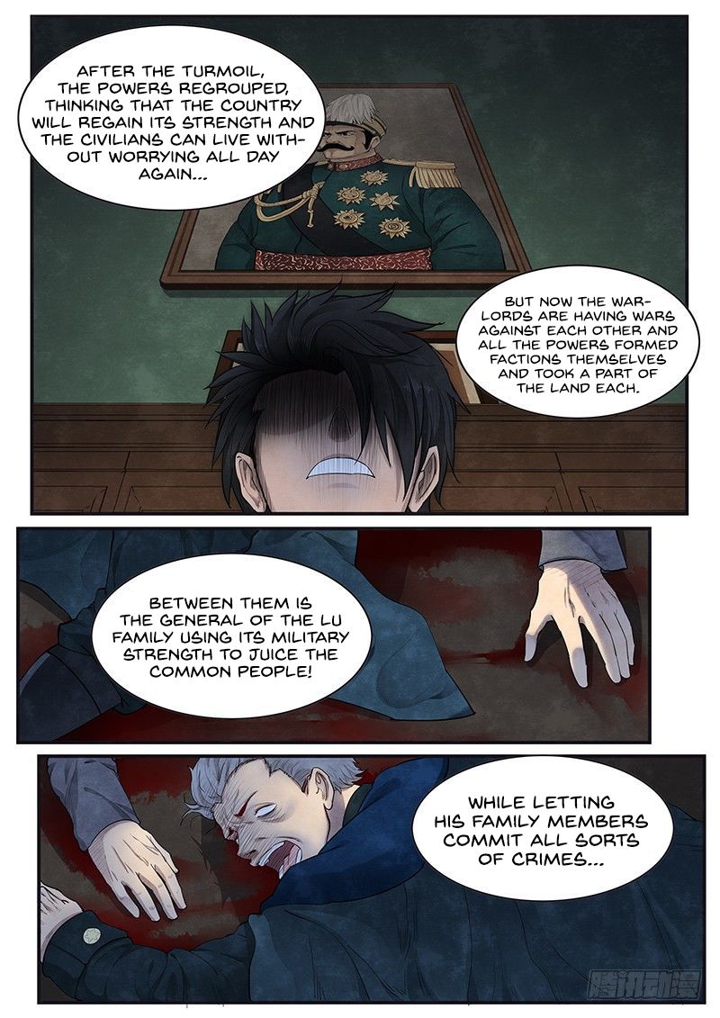 Righteous Evil chapter 11 - page 17