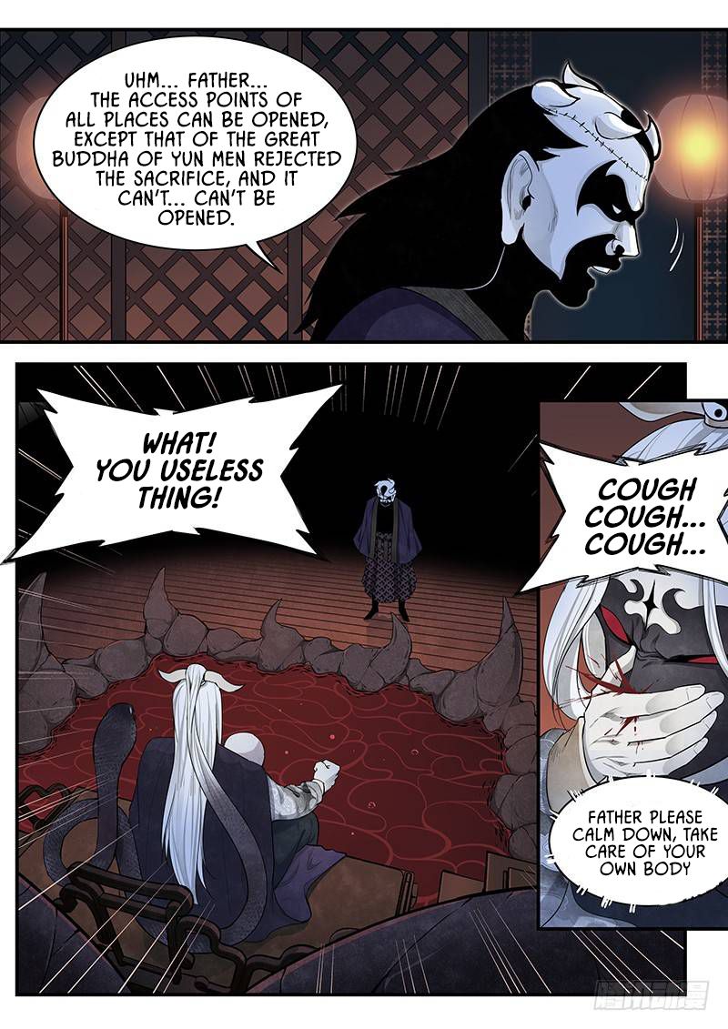 Righteous Evil chapter 9 - page 16