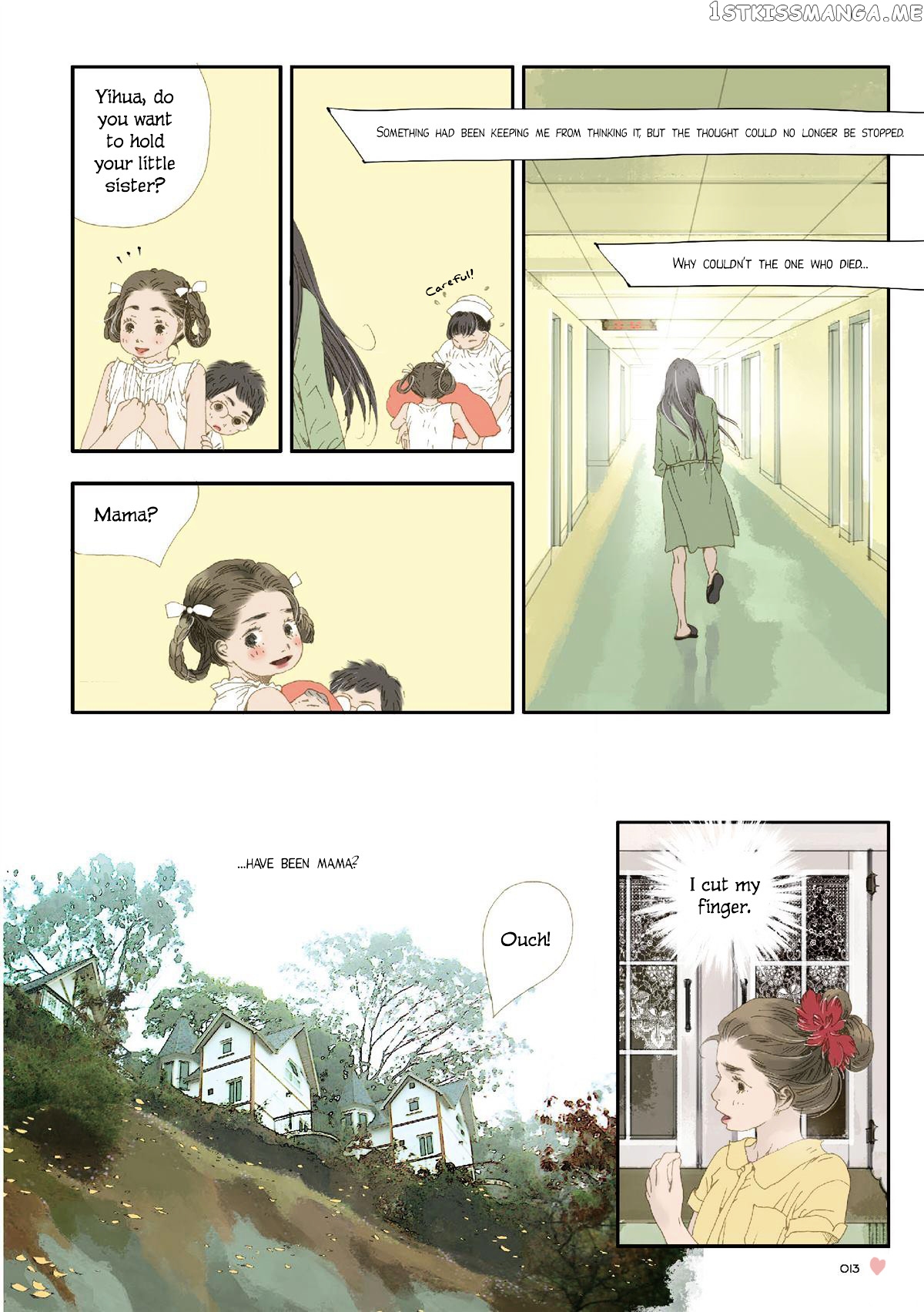 Ten Thousand Kinds of Love chapter 1 - page 12