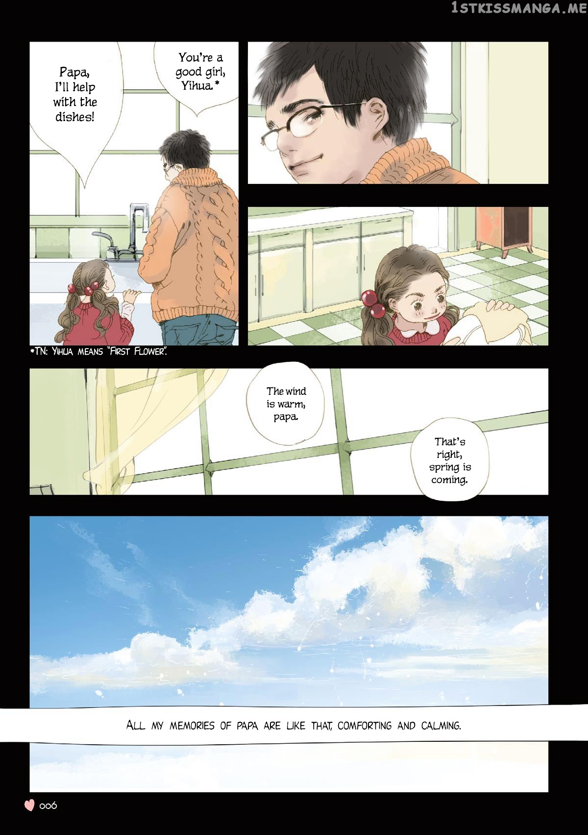 Ten Thousand Kinds of Love chapter 1 - page 5