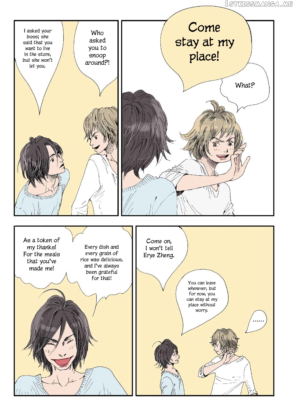 Ten Thousand Kinds of Love chapter 8 - page 15