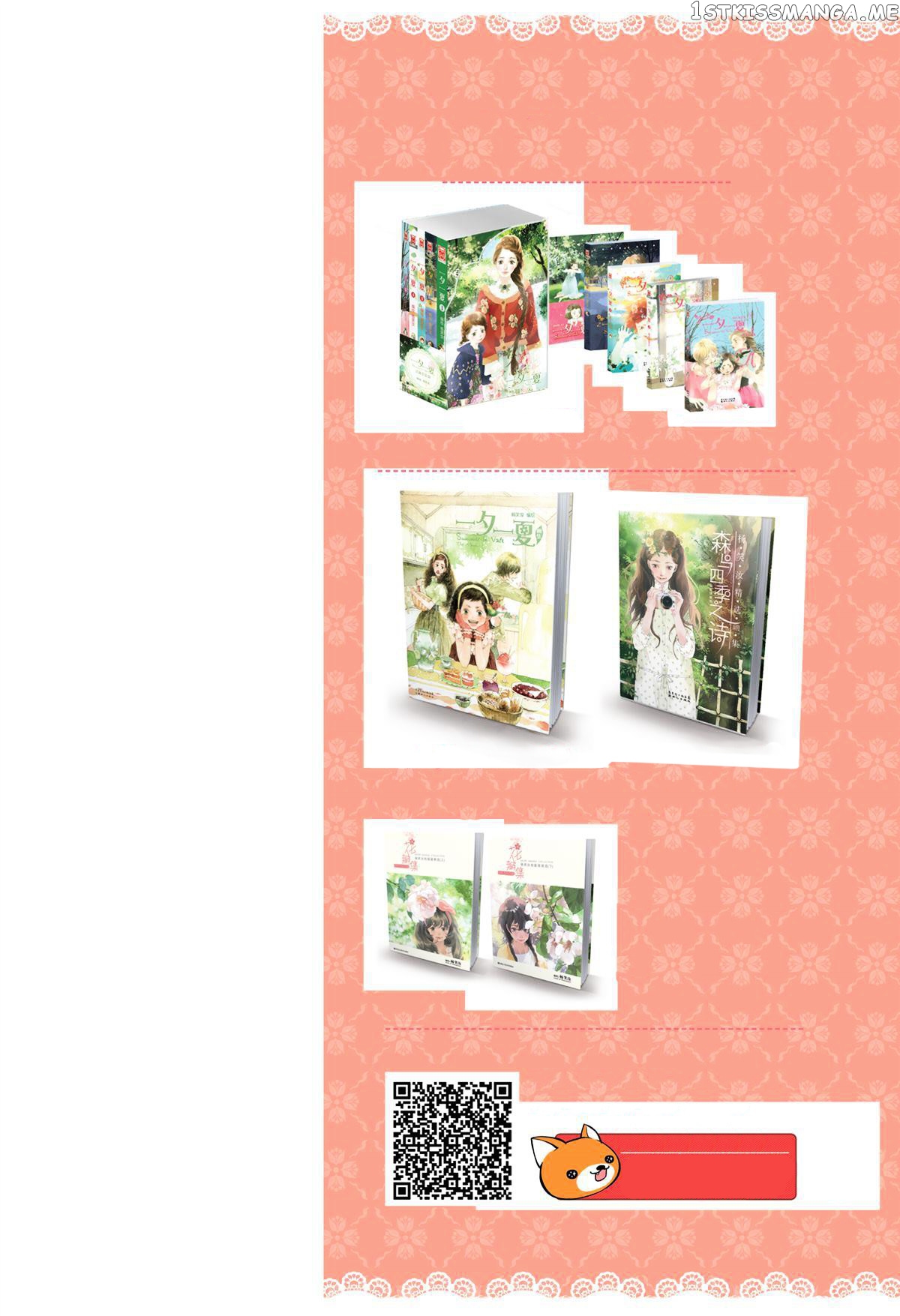 Ten Thousand Kinds of Love chapter 7 - page 29