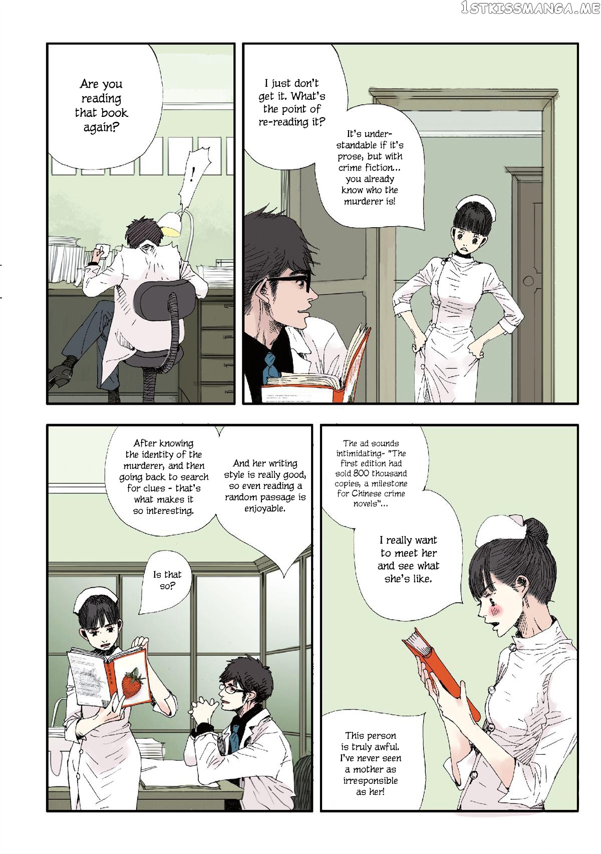 Ten Thousand Kinds of Love chapter 7 - page 4