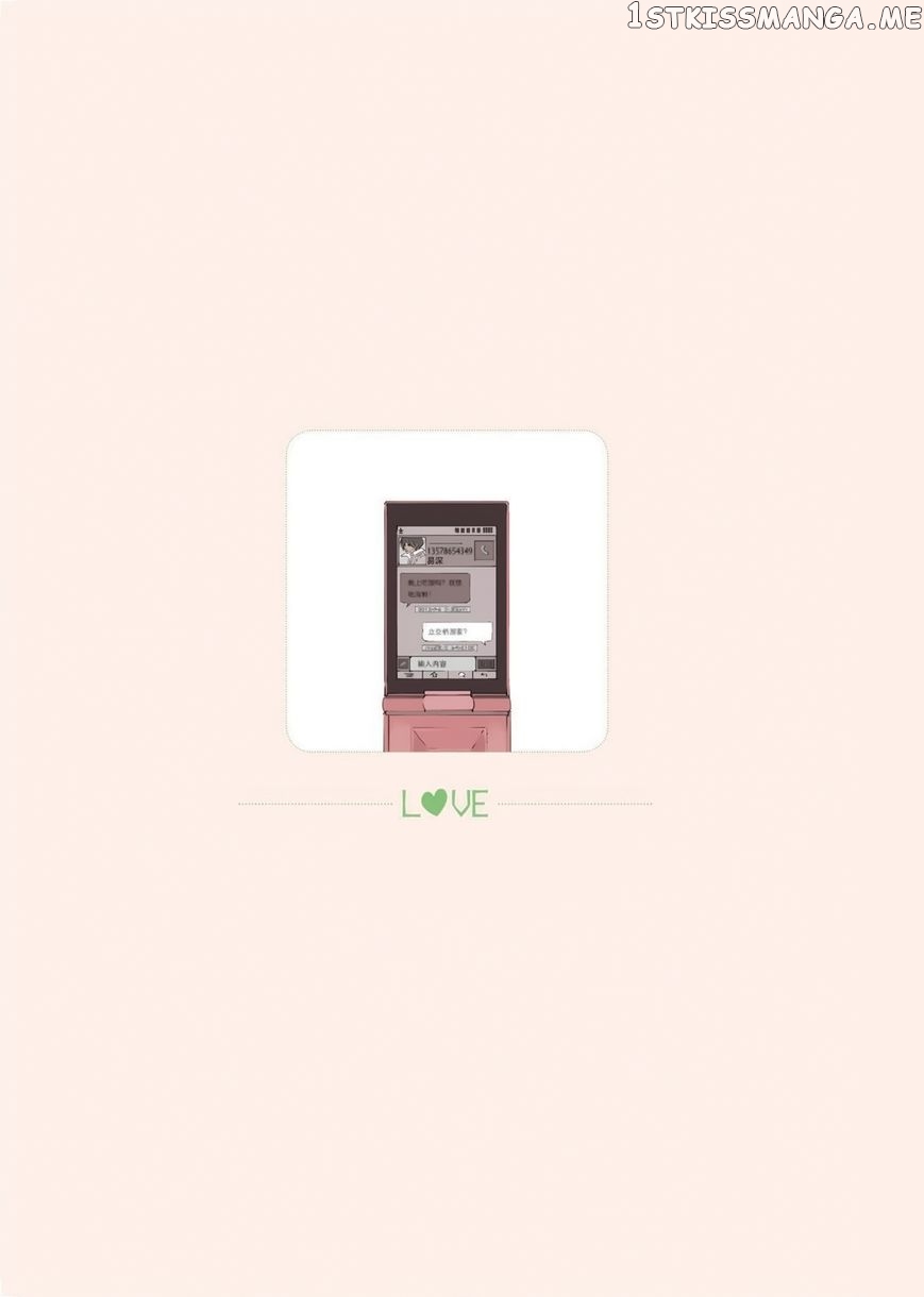 Ten Thousand Kinds of Love chapter 17 - page 22