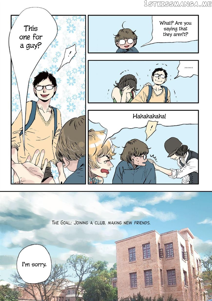 Ten Thousand Kinds of Love chapter 12 - page 15