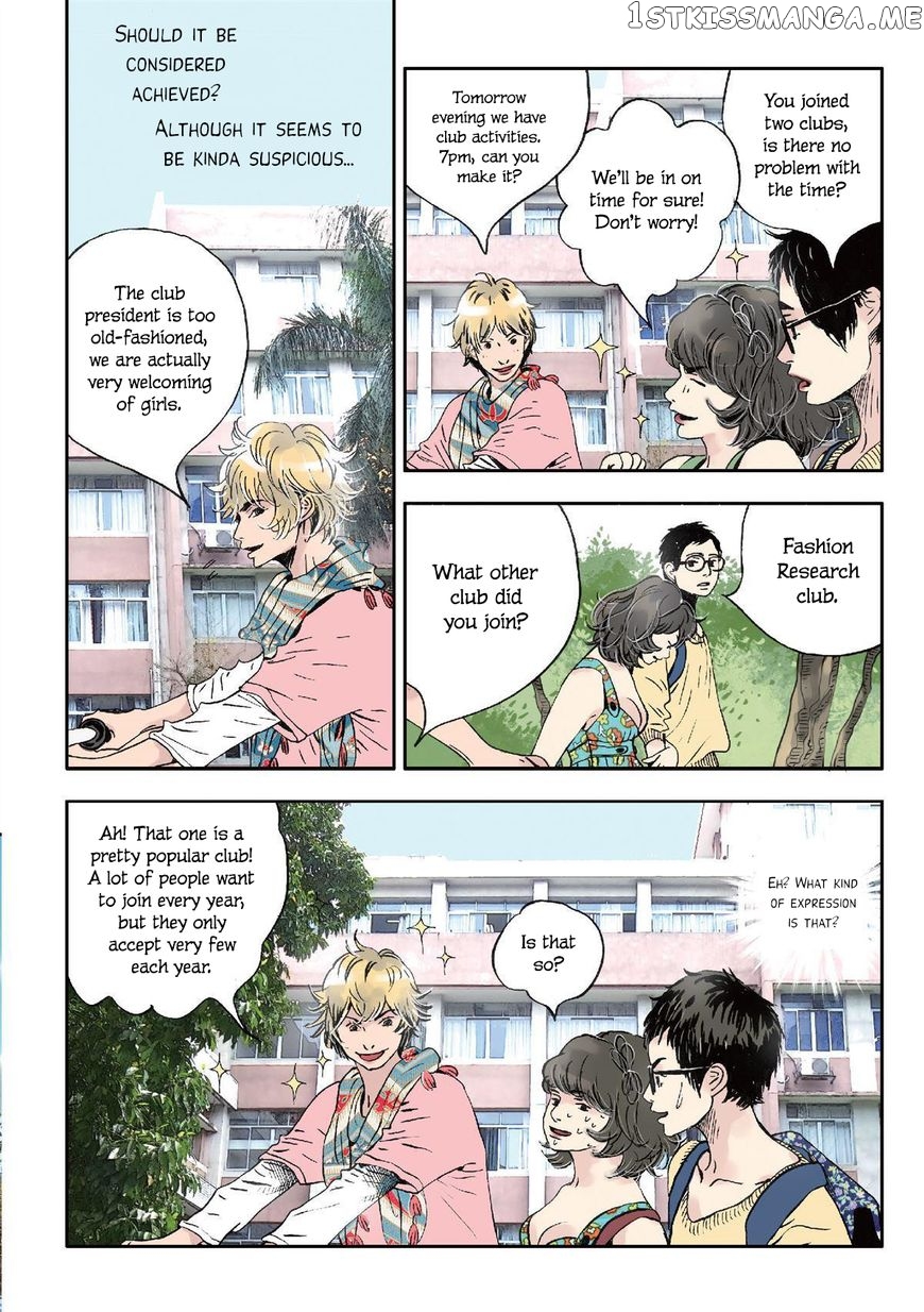 Ten Thousand Kinds of Love chapter 12 - page 16