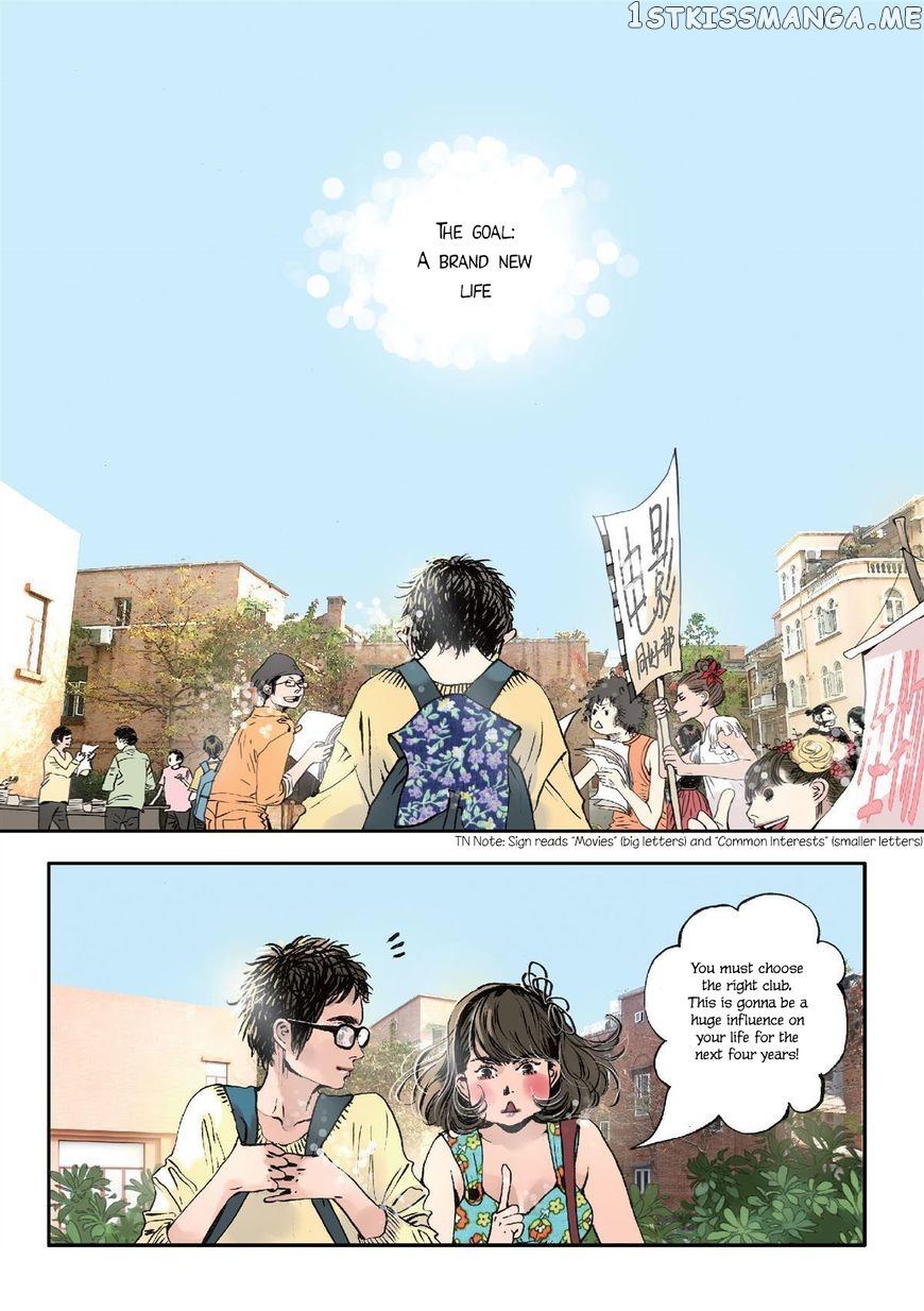 Ten Thousand Kinds of Love chapter 12 - page 3