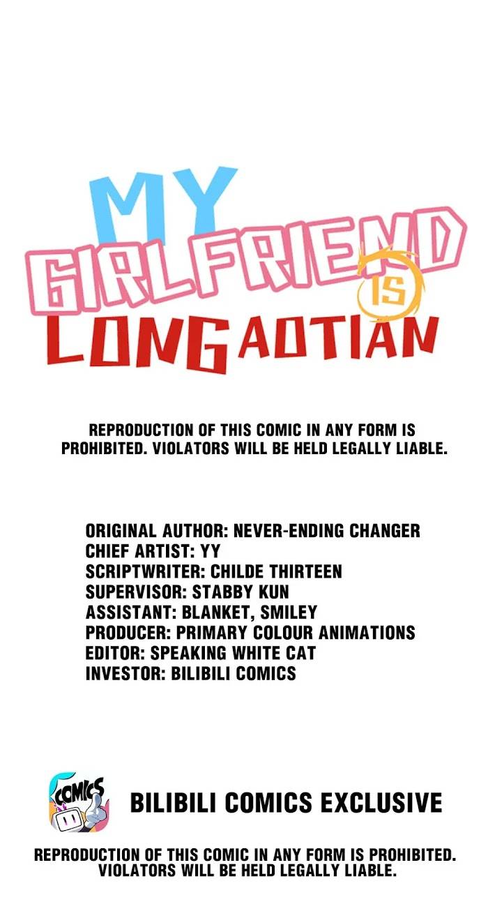 My Girlfriend Is Long Aotian Chapter 48 - page 1