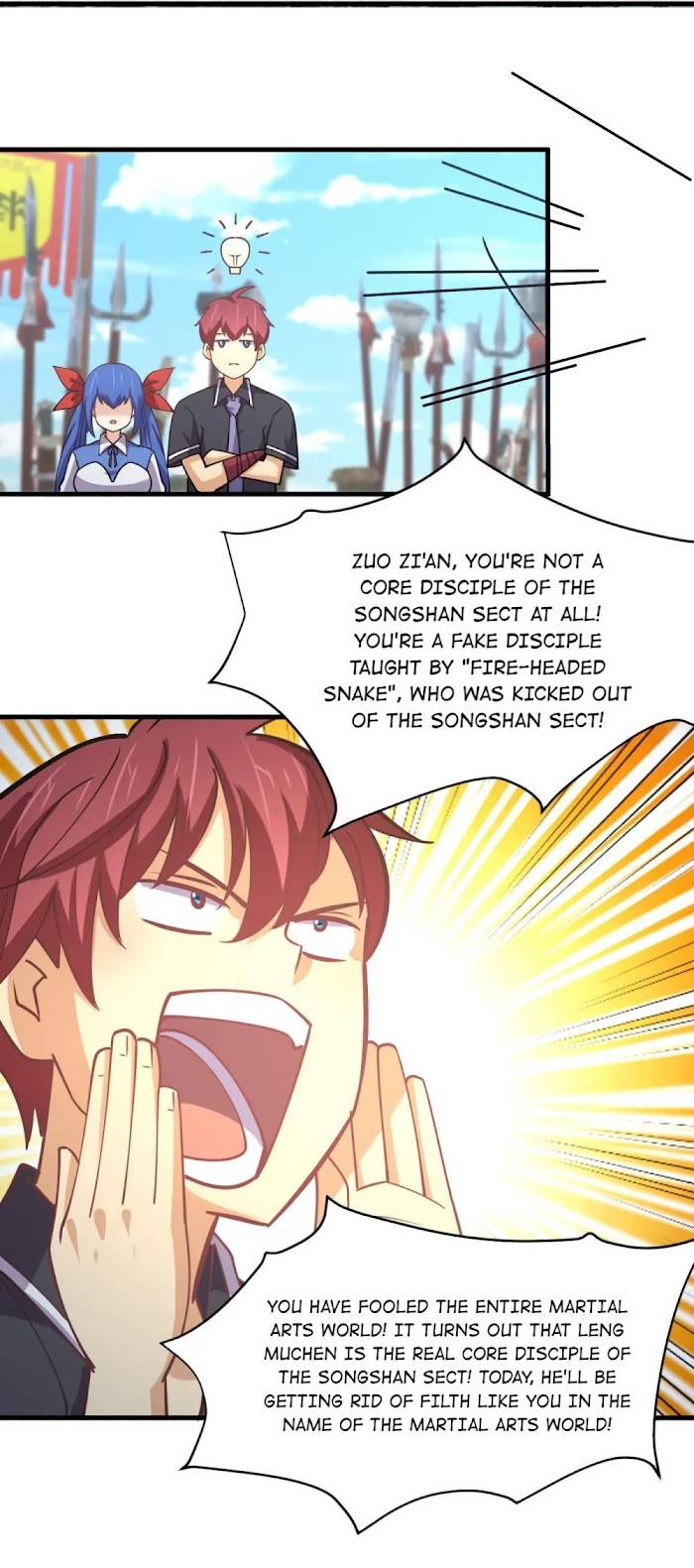 My Girlfriend Is Long Aotian Chapter 48 - page 80