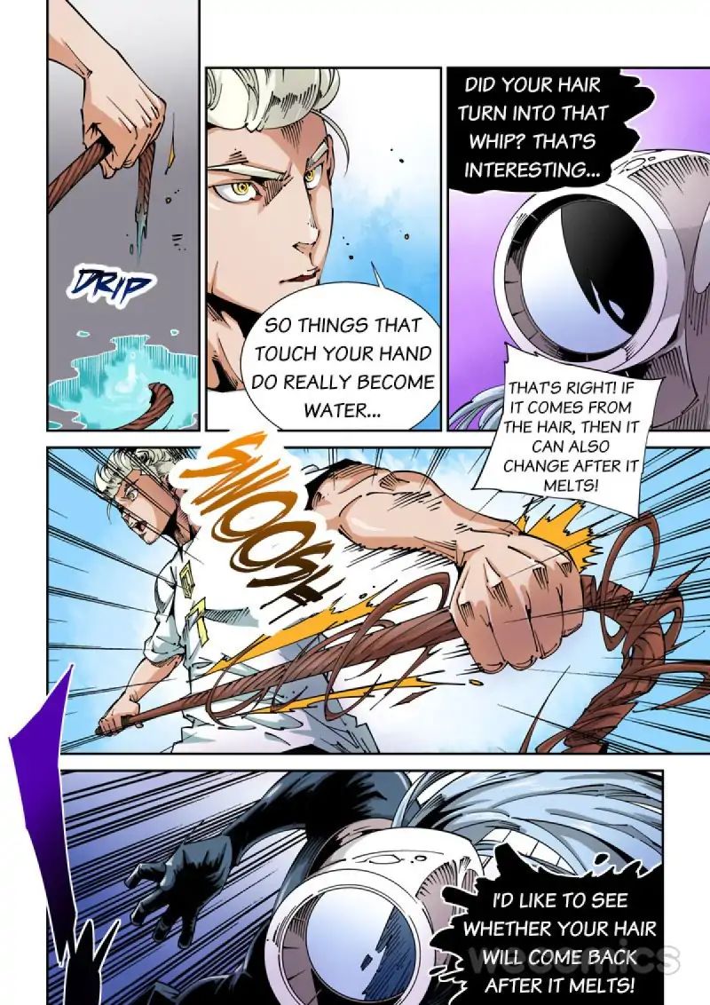 An Accident Chapter 55 - page 2