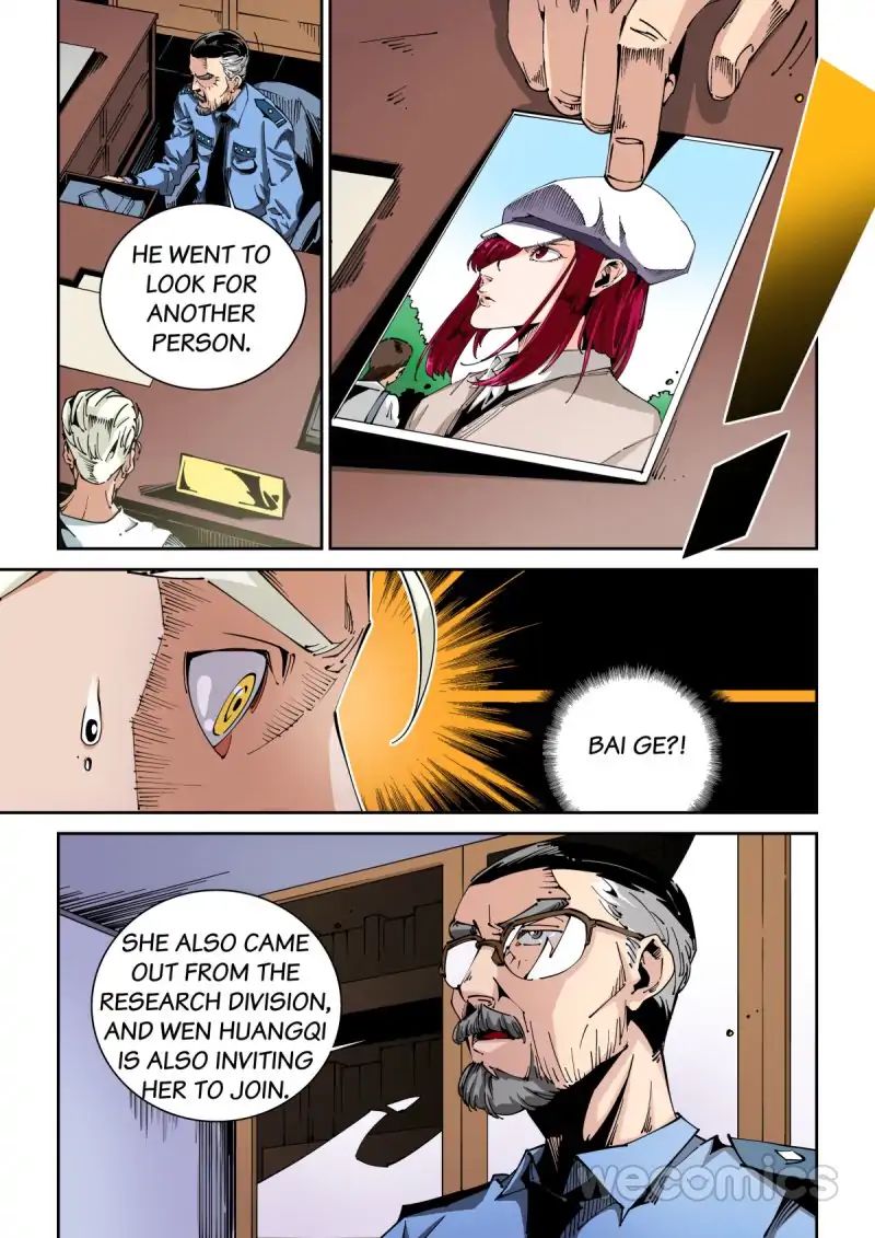 An Accident Chapter 60 - page 7