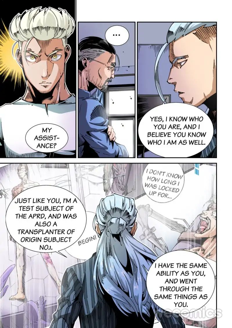 An Accident Chapter 57 - page 7