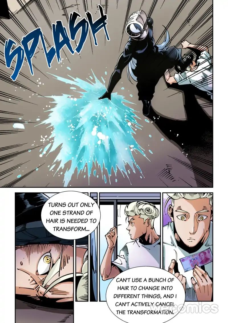 An Accident Chapter 63 - page 7
