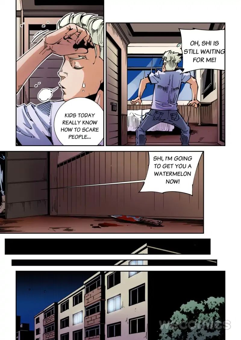An Accident Chapter 49 - page 7
