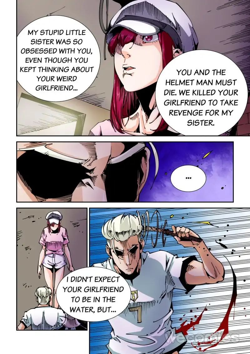 An Accident Chapter 62 - page 2