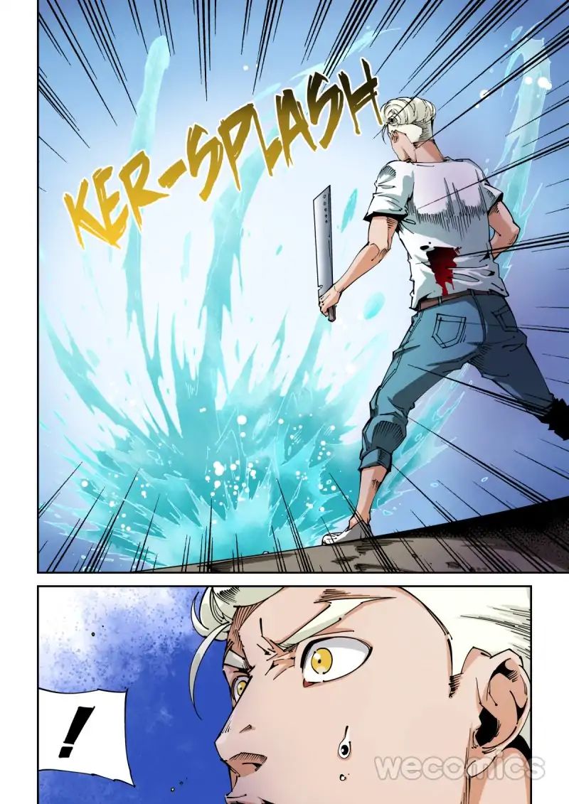 An Accident Chapter 64 - page 2