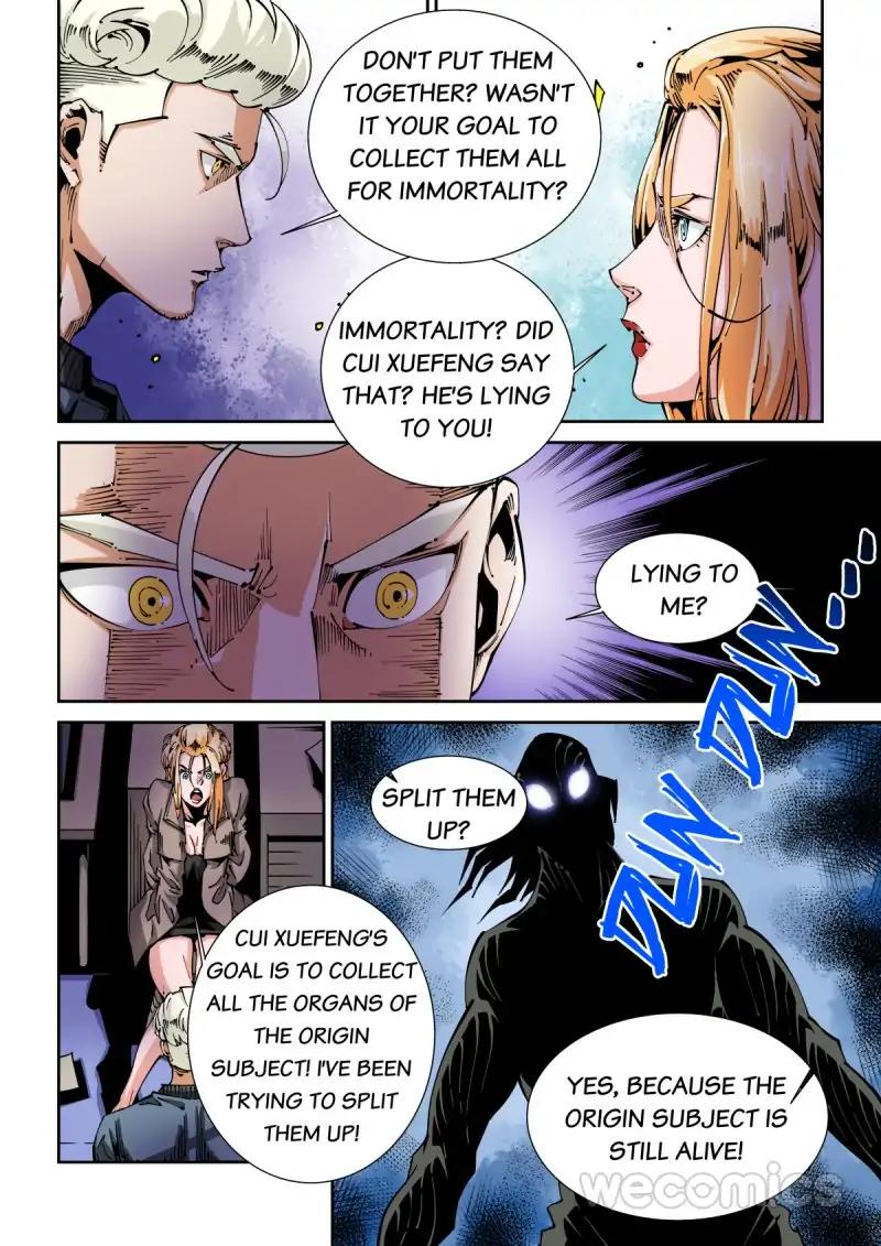 An Accident Chapter 75 - page 2