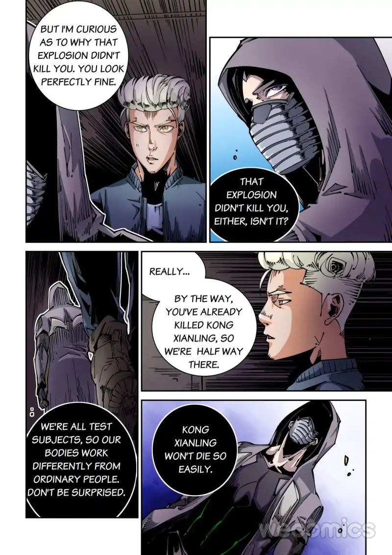 An Accident Chapter 24 - page 2
