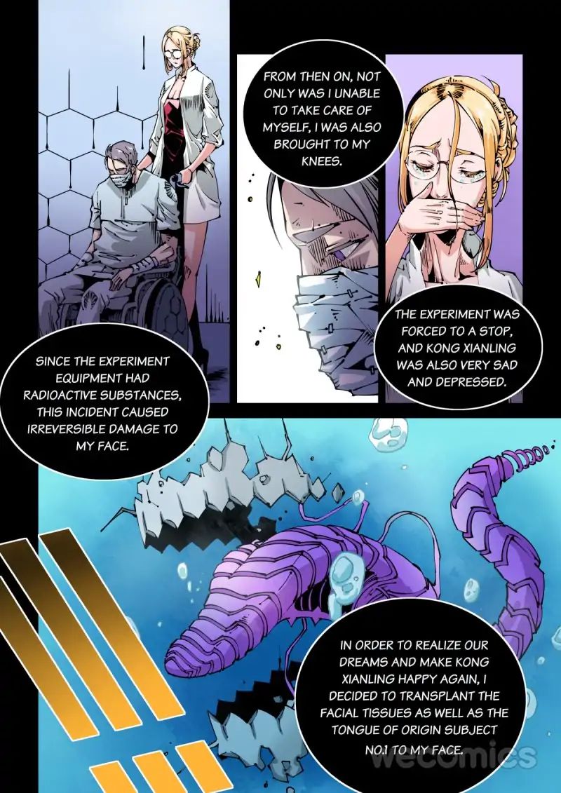 An Accident Chapter 23 - page 2