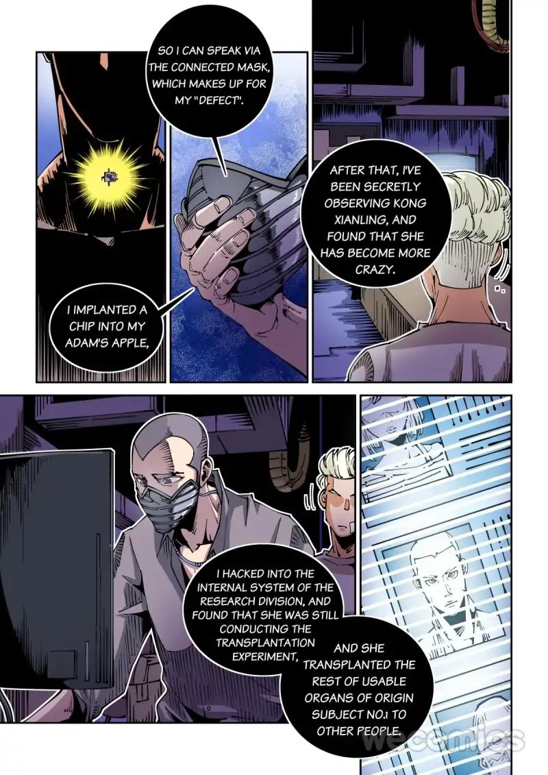 An Accident Chapter 23 - page 7