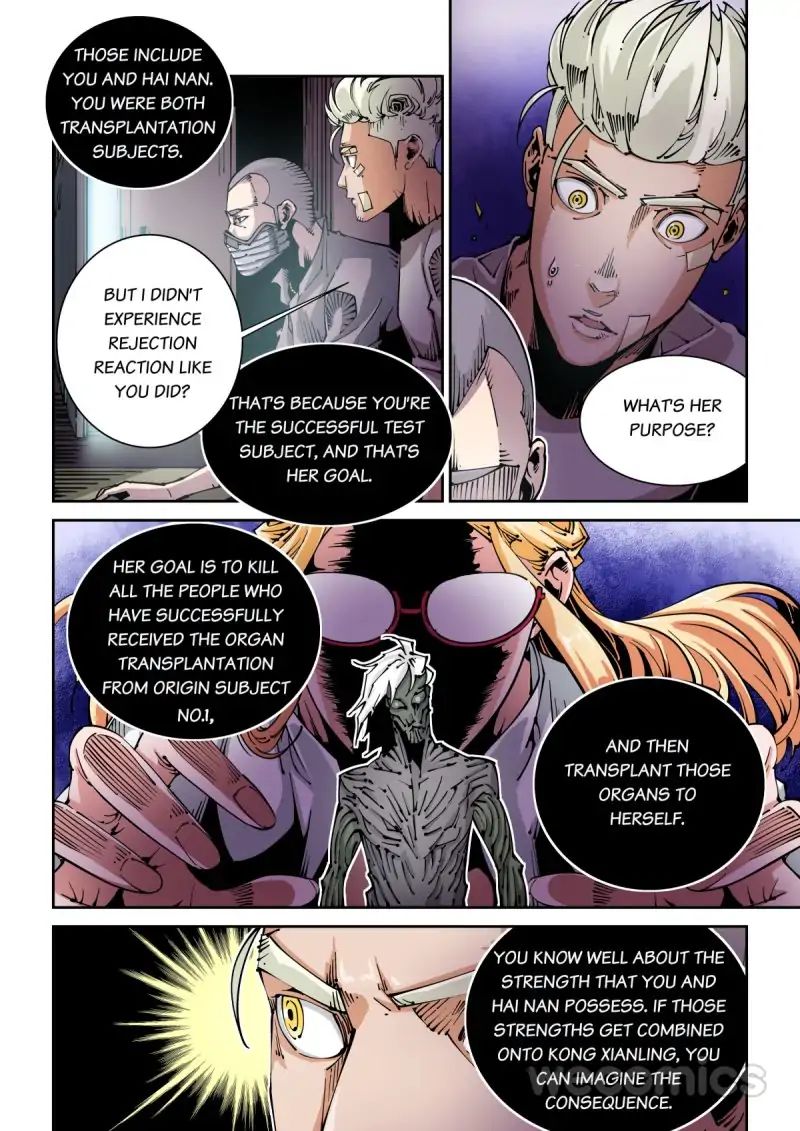 An Accident Chapter 23 - page 8