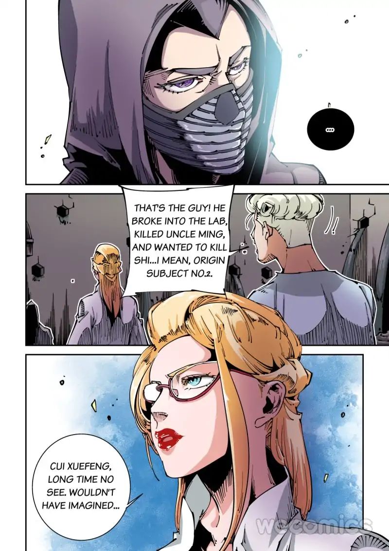 An Accident Chapter 20 - page 2