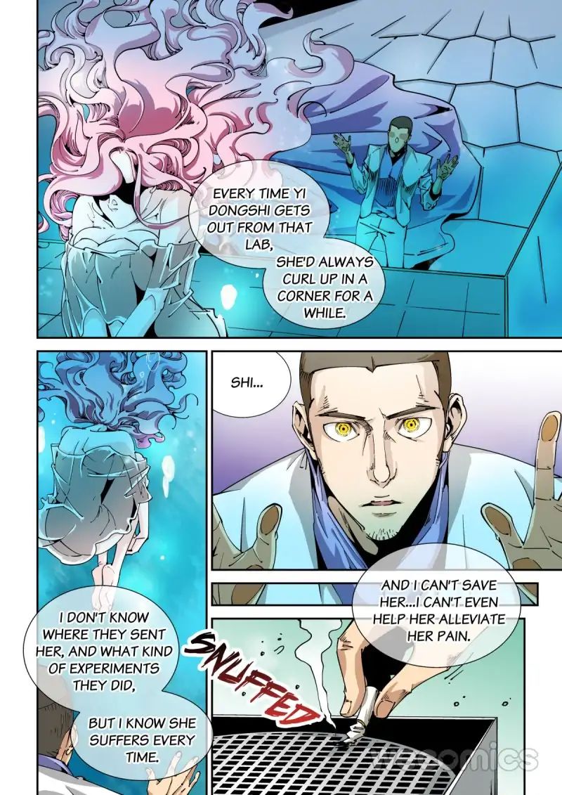 An Accident Chapter 2 - page 2