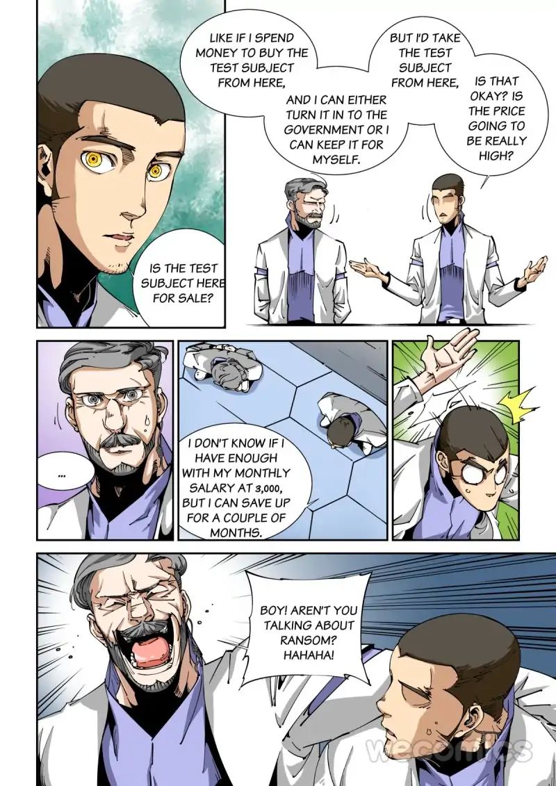 An Accident Chapter 2 - page 6