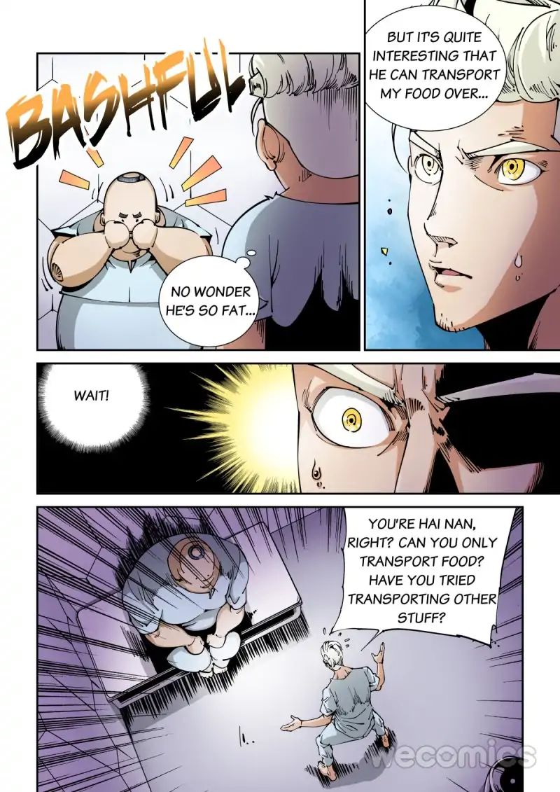 An Accident Chapter 13 - page 2