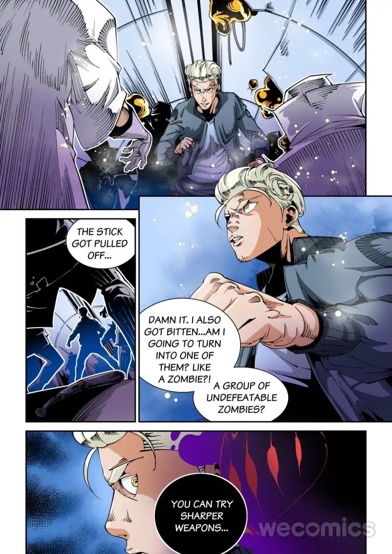 An Accident Chapter 26 - page 1