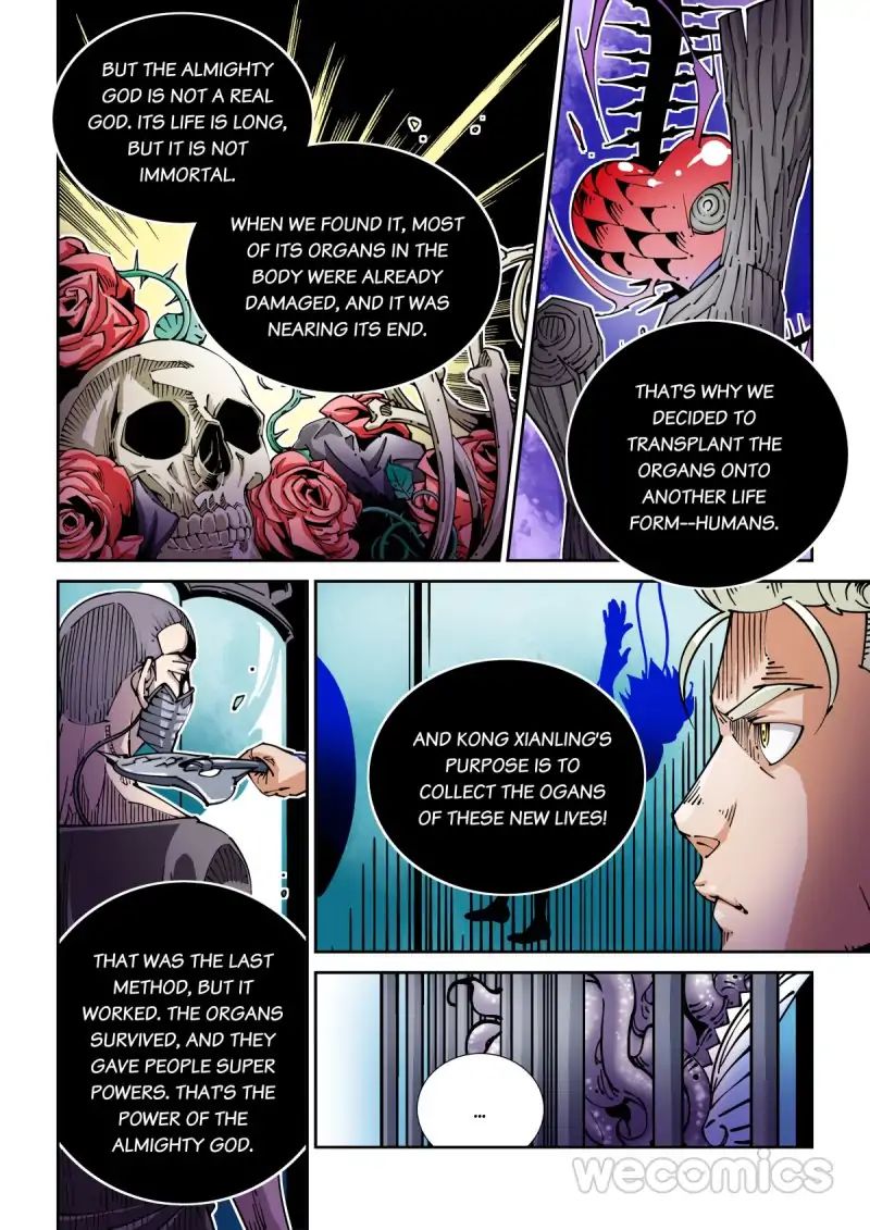 An Accident Chapter 37 - page 4