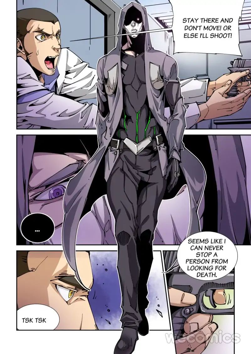 An Accident Chapter 3 - page 7
