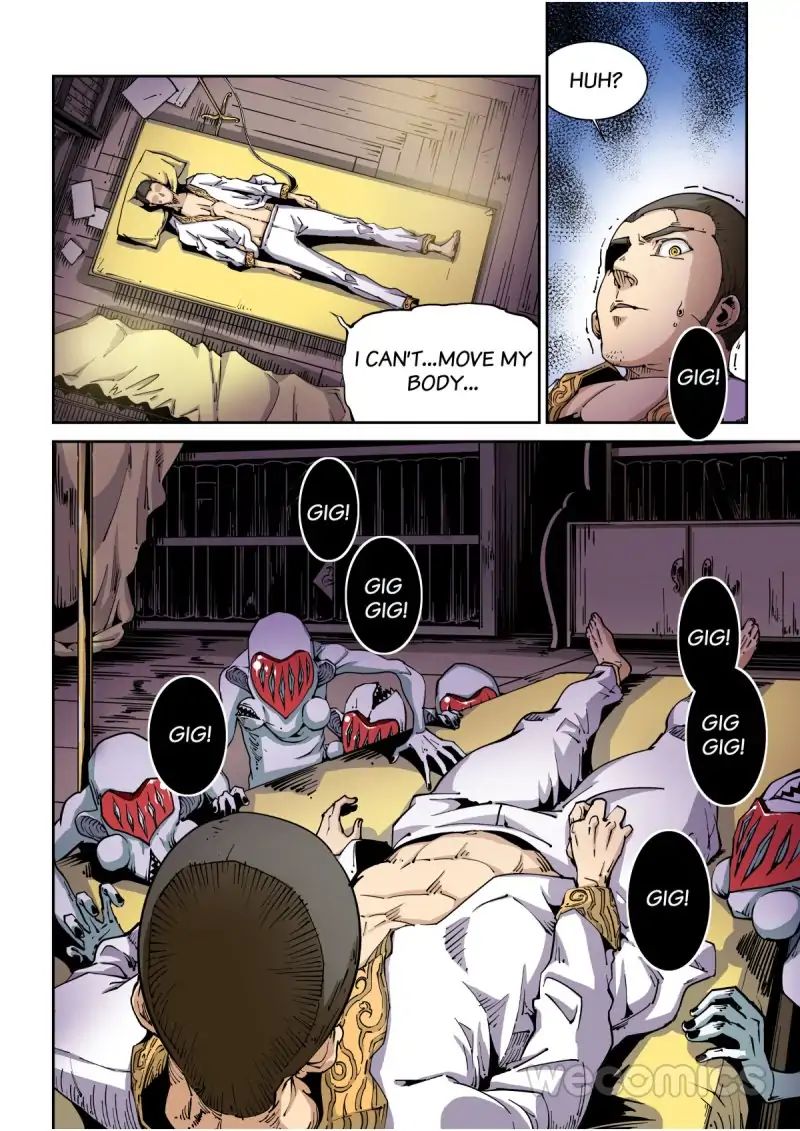 An Accident Chapter 9 - page 7