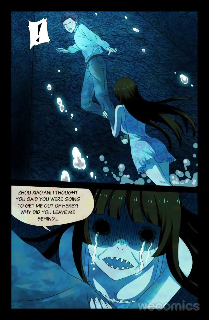The Devil Ring chapter 33 - page 12