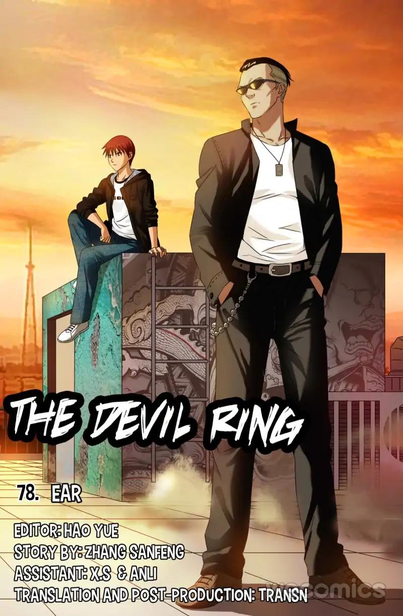 The Devil Ring chapter 78 - page 1