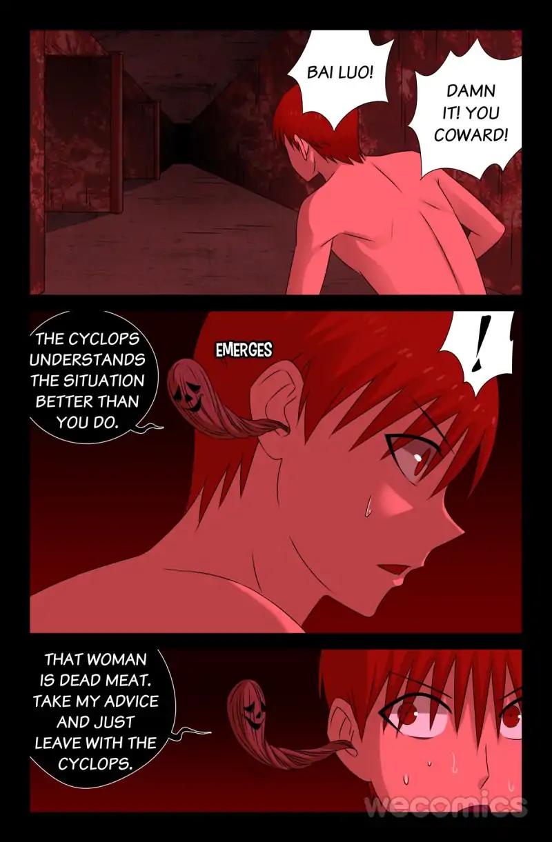 The Devil Ring chapter 78 - page 2