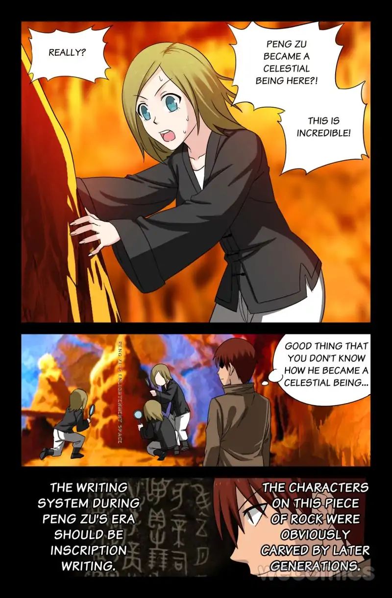 The Devil Ring chapter 44 - page 1