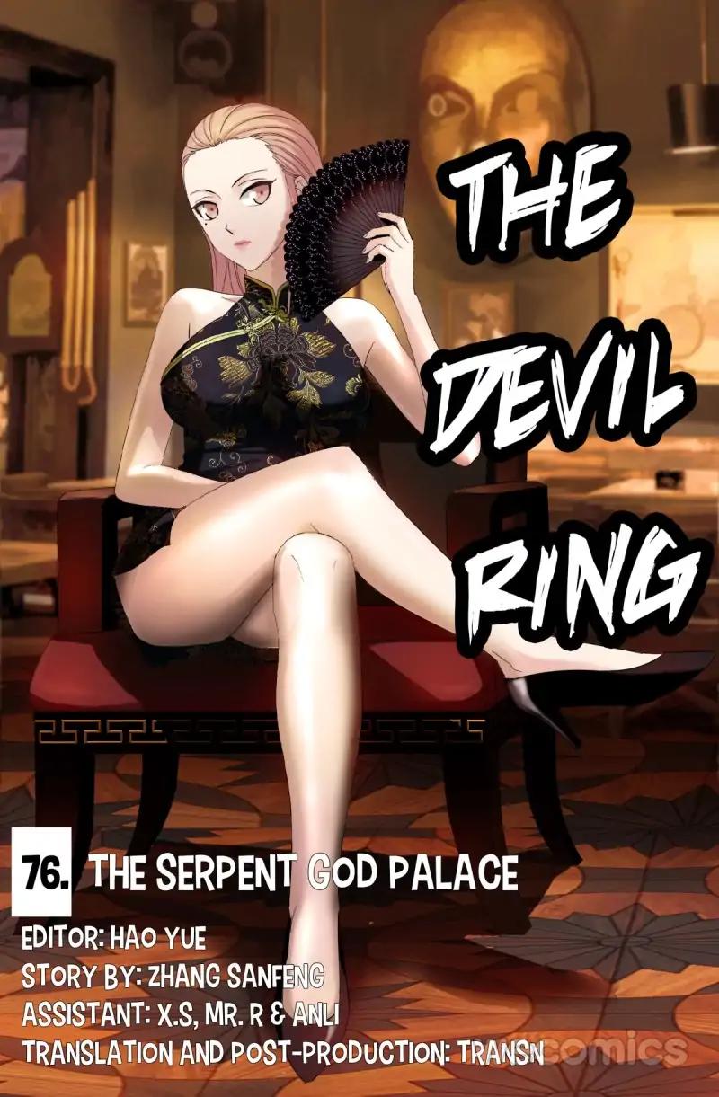 The Devil Ring chapter 76 - page 1