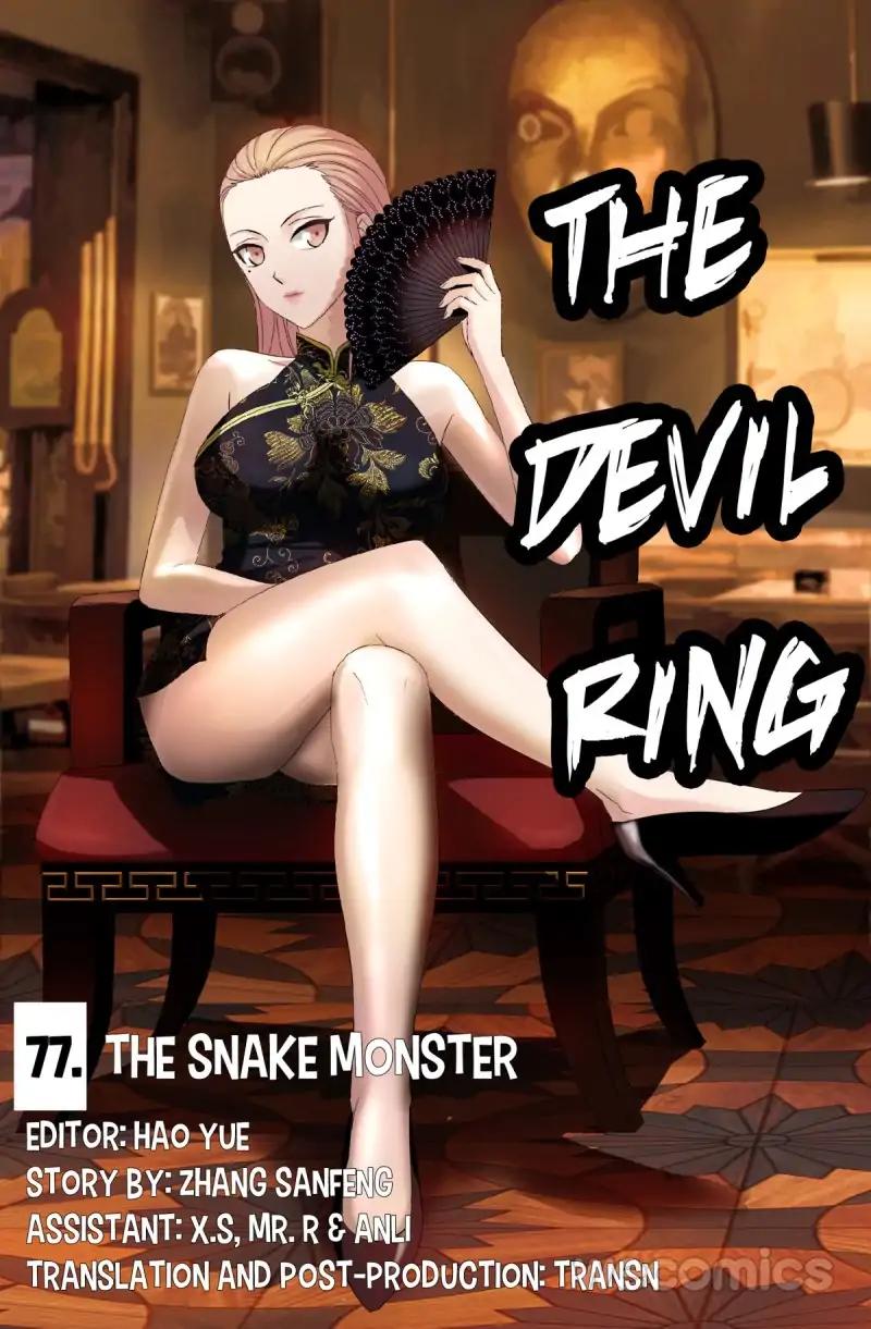 The Devil Ring chapter 77 - page 1