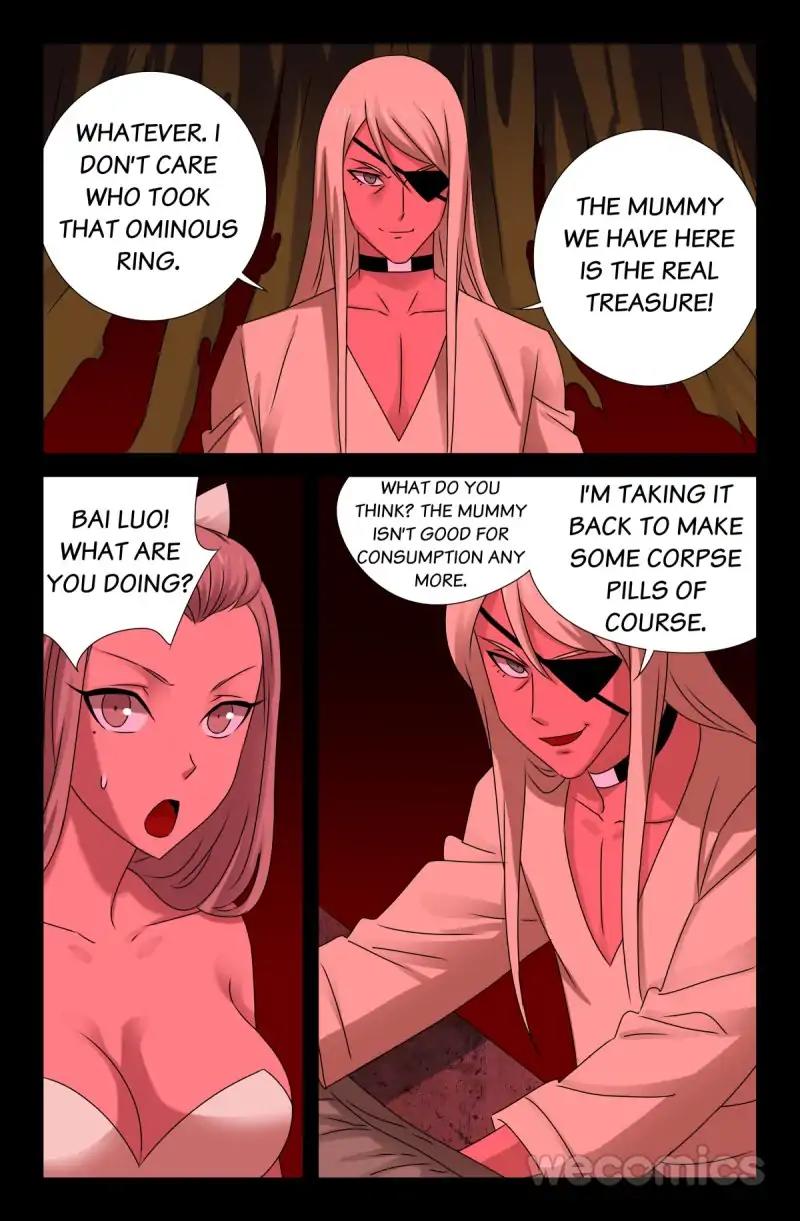 The Devil Ring chapter 81 - page 12