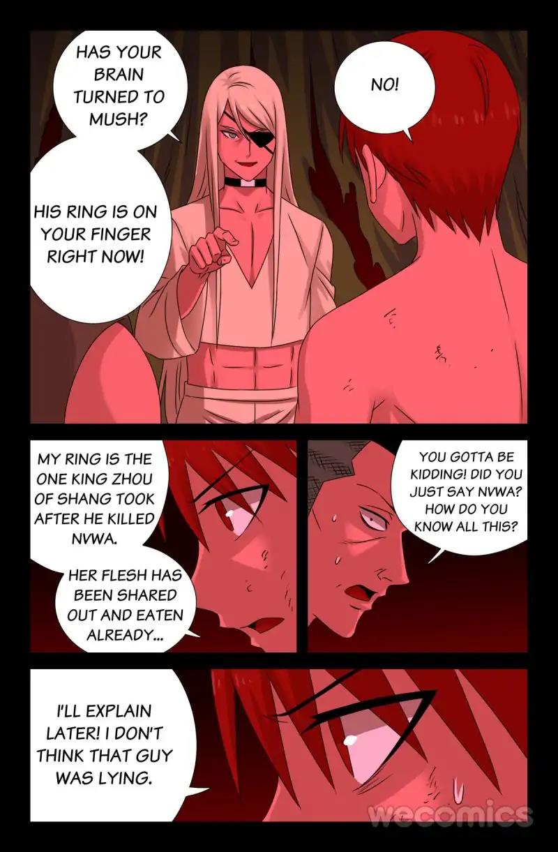 The Devil Ring chapter 81 - page 7