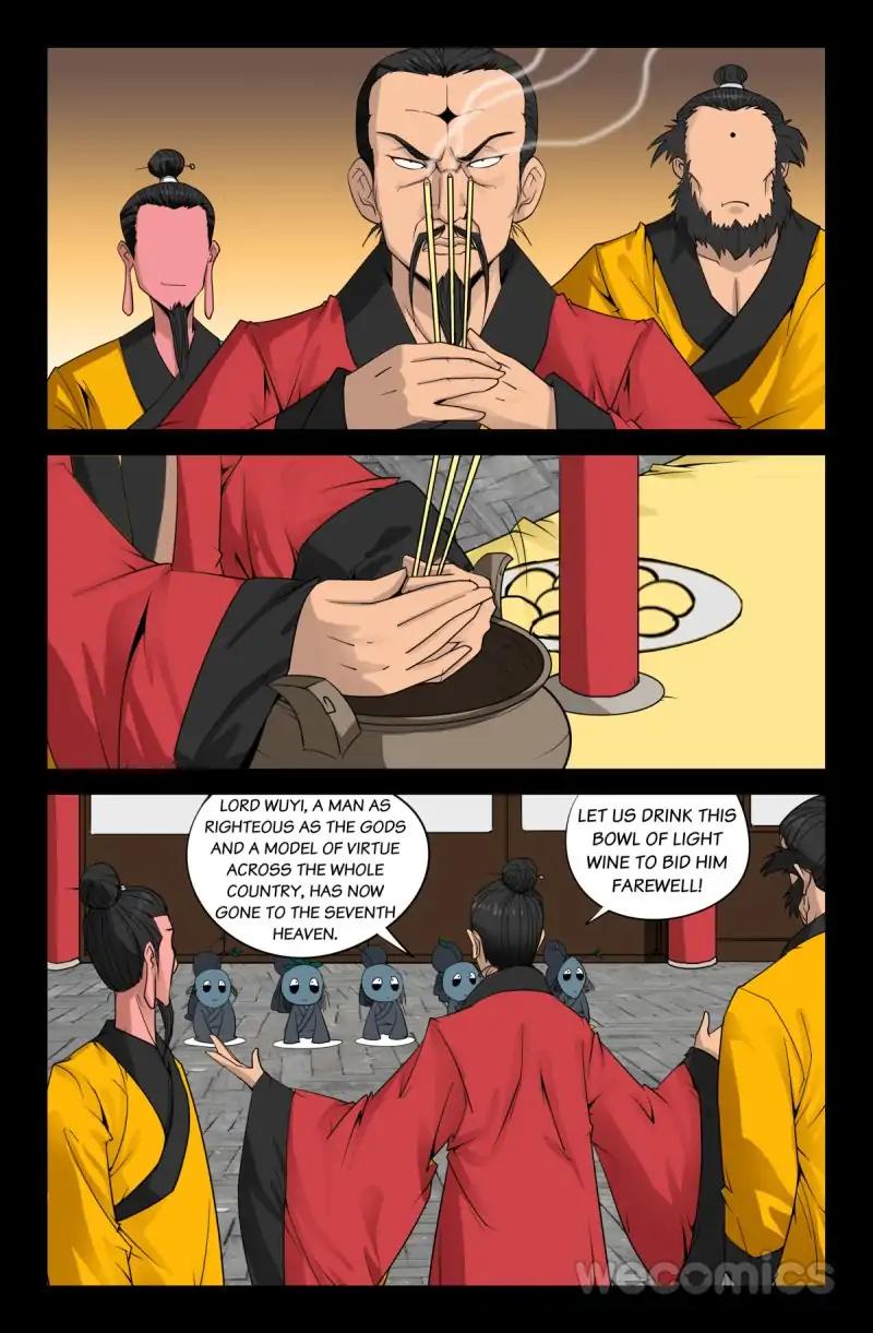 The Devil Ring chapter 82 - page 16