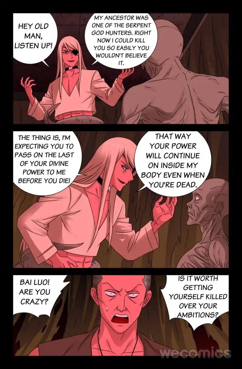The Devil Ring chapter 82 - page 3