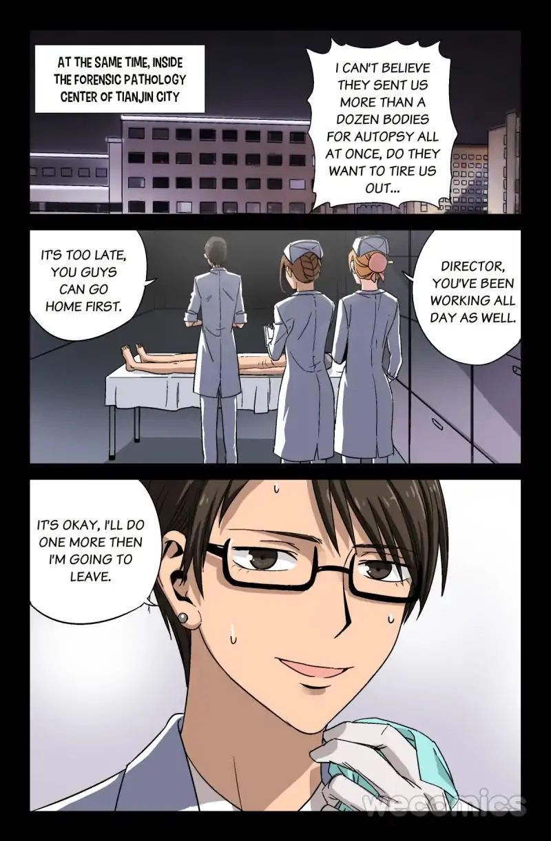 The Devil Ring chapter 12 - page 8