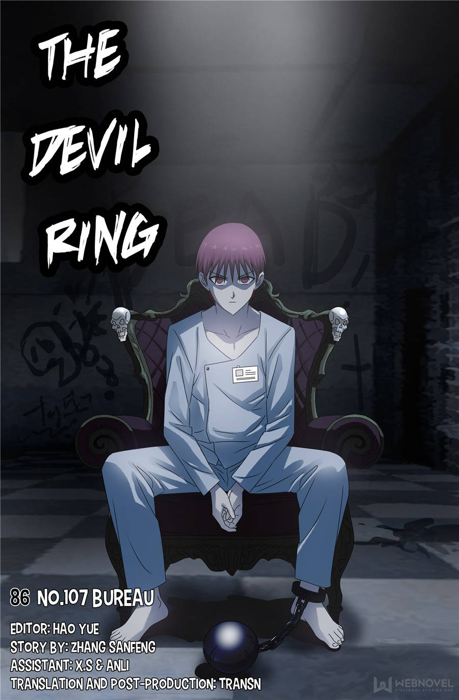 The Devil Ring chapter 84 - page 1
