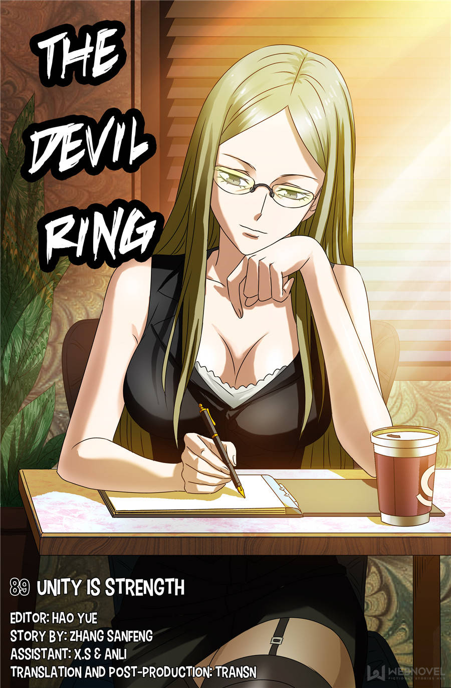 The Devil Ring chapter 85 - page 15