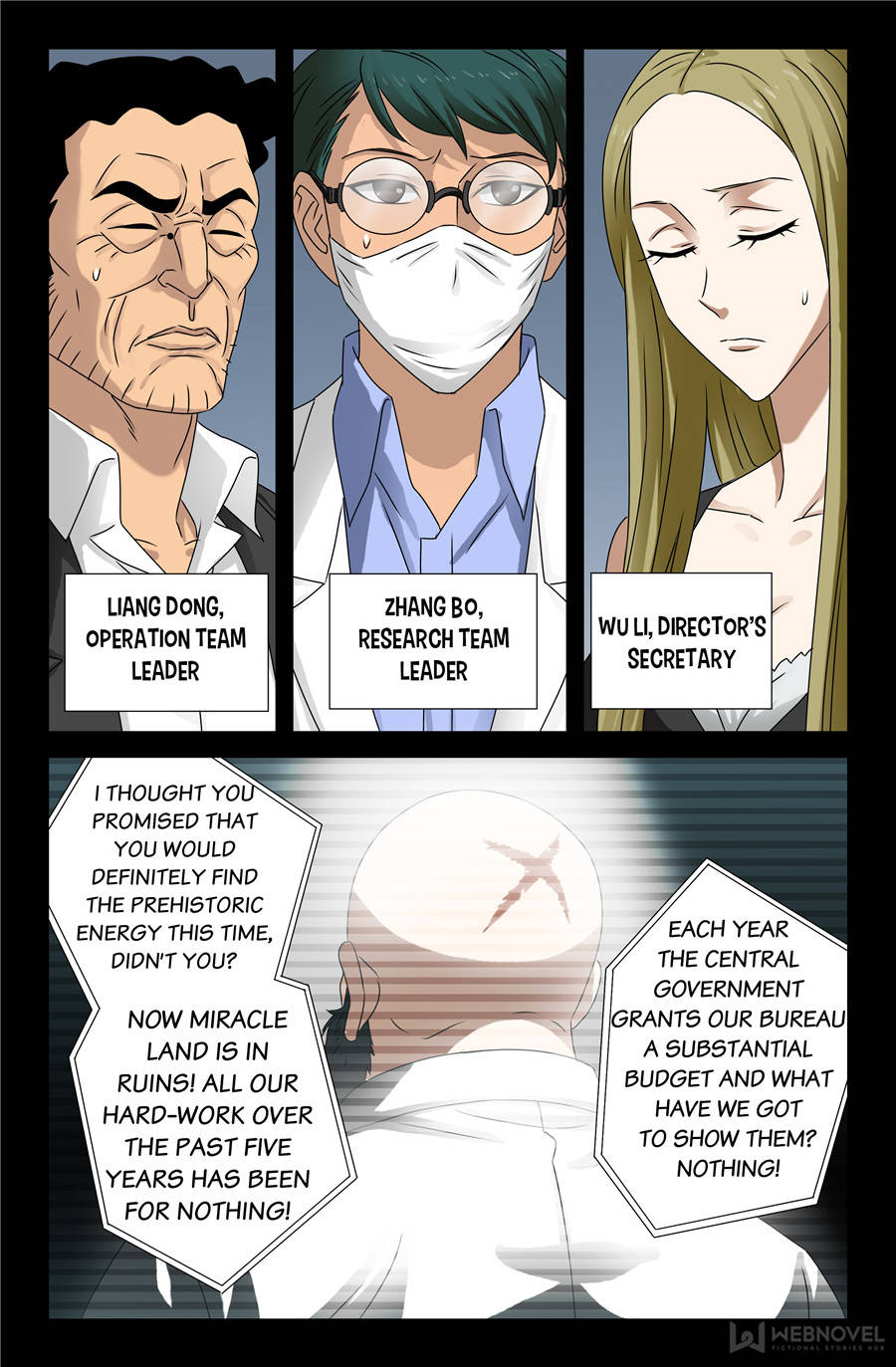 The Devil Ring chapter 85 - page 17